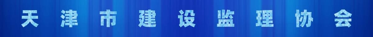 标题